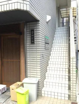 斉田ビルの外観