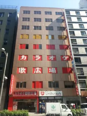 第2銀座ビルの外観