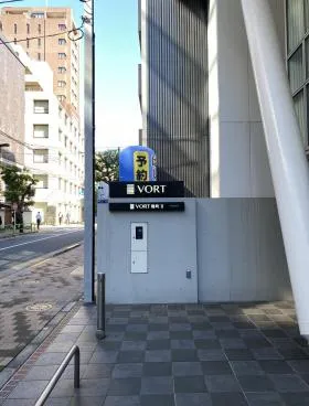 VORT麹町Ⅱ(HIDA麹町)ビルの外観