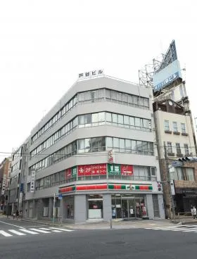 戸谷ビルの外観