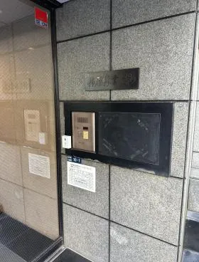 柿原林業ビルの外観