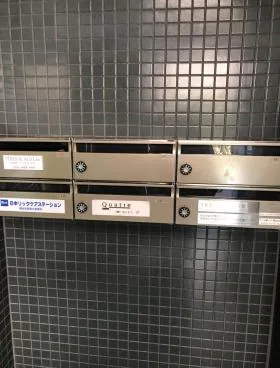 近藤ビルの外観