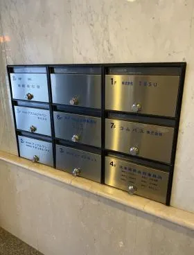 しんまつビルの外観