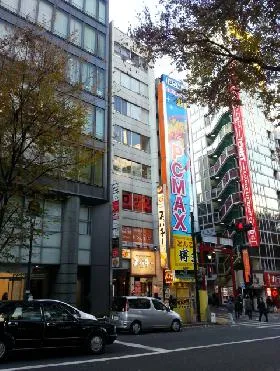 高葉屋ビルの外観