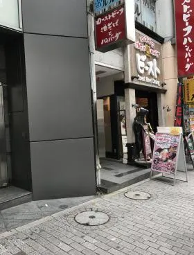高葉屋ビルの外観