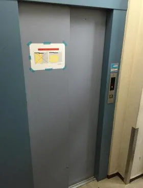 ナズ渋谷ウエストレックスビルの外観