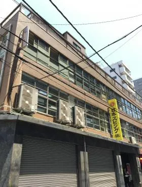 さたけビルの外観