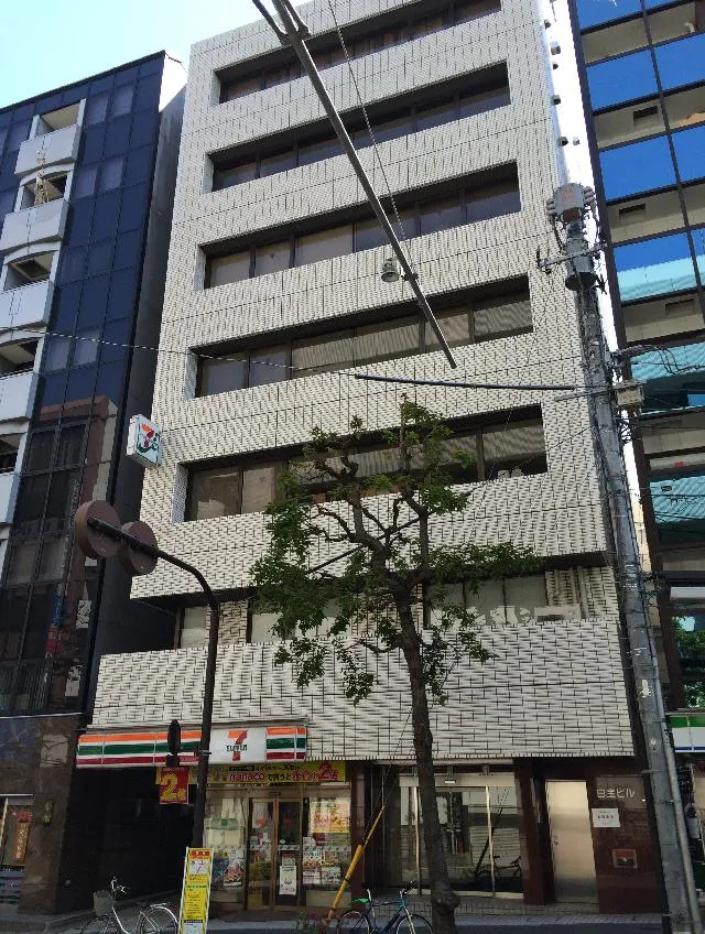 白宝ビル
