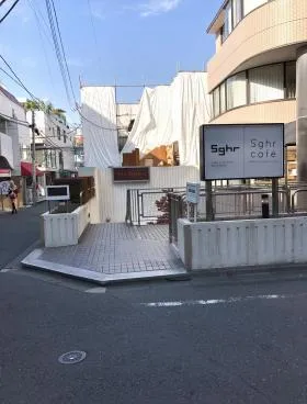 北青山本田ビルの外観