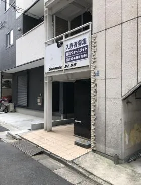 サンライズビルディングの外観