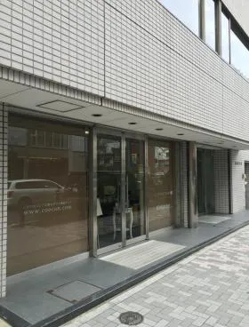石川ビルの外観