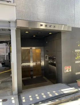 神谷ビルの外観