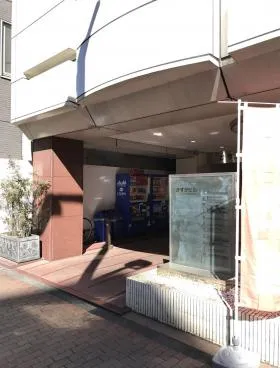 サンネット飯田橋第2ビルの外観
