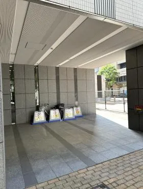 相鉄田町ビルの外観