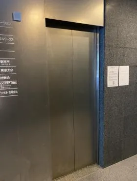 FDC麹町ビルの外観