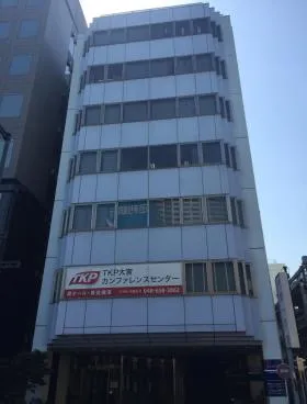 TS-5(NQ)ビルの外観