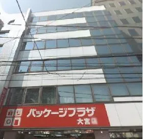 まつかめビルの外観