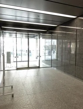 明治安田生命末広町ビルの外観