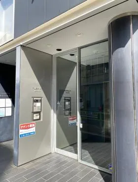 AUSPICE赤坂ビルの外観