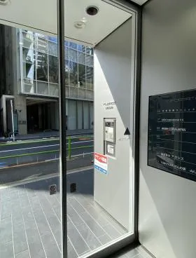 AUSPICE赤坂ビルの外観