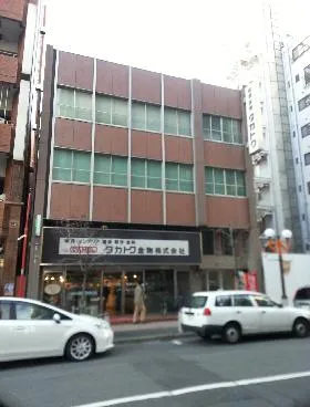 高徳ビルの外観