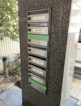 えびすアシストの外観