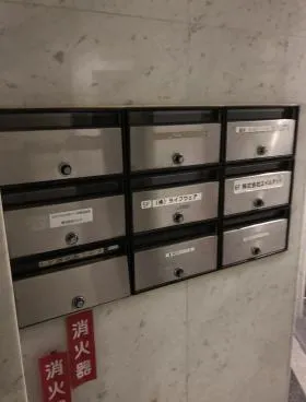 成田ビルの外観