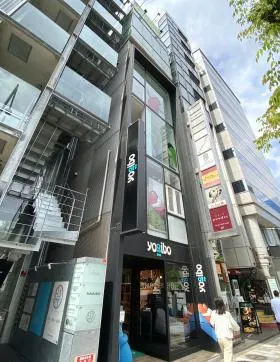 GALERIA-Aoyama.Aveの外観