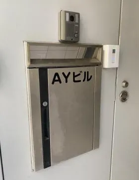 AYビルの外観