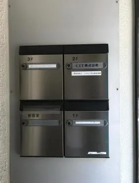 小島ビルの外観