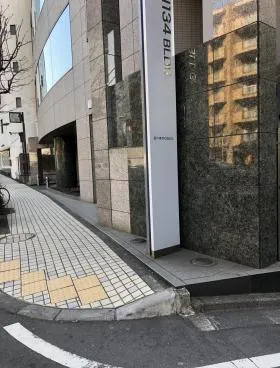 六本木OGビルの外観