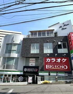 ラ・レンヌ恵比寿ビルの外観