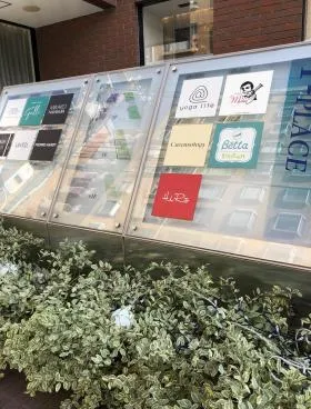 JP南青山ビルの外観