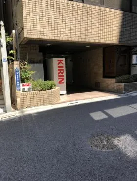 お茶の水五島ビルの外観