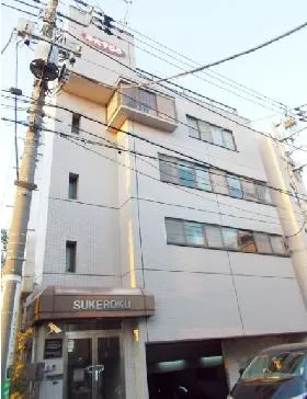 助六ビルの外観