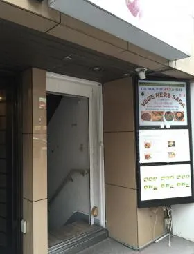 東鈴ビルの外観