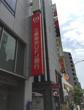 錦糸町ダイヤビルの外観