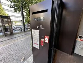 FORECAST四谷ビルの外観