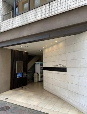 汐留AZビルの外観