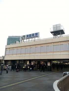 津田沼第一生命ビルの外観