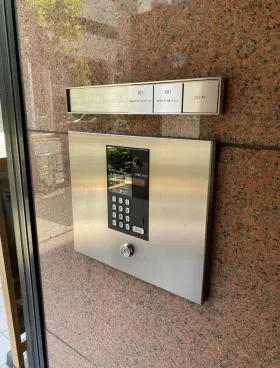 恵比寿オークビレッジビルの外観