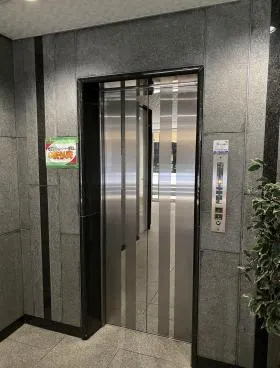 麹町秀永ビルの外観