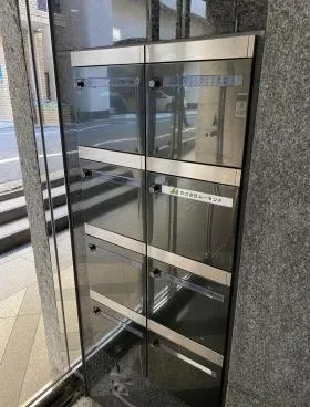 麹町秀永ビルの外観