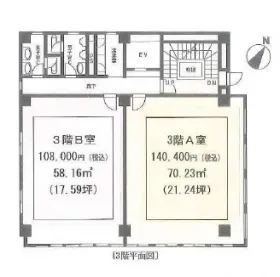 荒井ビルの基準階図面