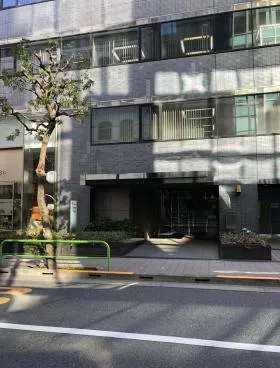 安井平河町ビルの外観