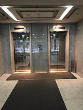 安井平河町ビルの外観