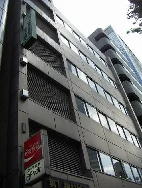 西新宿梅村ビルの外観