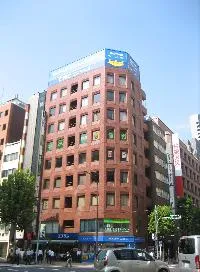 新橋1丁目ビルの外観