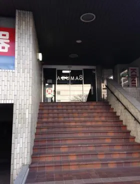 第8東ビルの外観