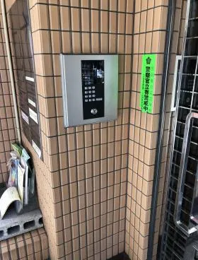 芝コトブキビルの外観